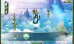 最新神器天空爆料,天空爆料中的神秘力量