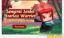 迷你世界皮肤爆料视频,神秘爆料，炫酷造型抢先看！