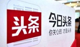 爆料长春今日头条疫情,多区域调整防控措施，防控形势持续关注