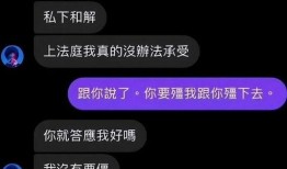 如何查找我爆料的视频号,如何追踪并找到你所爆料的视频号
