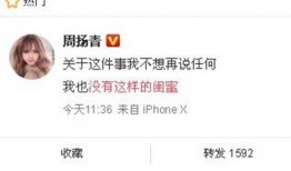 新闻爆料秀水事件,揭秘新闻爆料背后的真相与争议