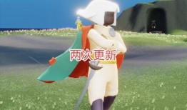 测试服最新斗篷爆料