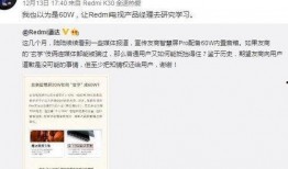 意大利官员爆料视频大全,揭秘政坛内幕与争议瞬间