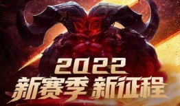 超凡巅峰新赛季爆料视频,揭秘全新爆料视频中的精彩亮点与变革前瞻