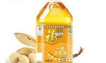 网友爆料大豆油视频,揭秘大豆油生产过程，真相令人震惊！