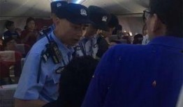 成都爆料最新事件新闻,惊现神秘事件引发全民热议