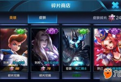 王者内容最新爆料大全,最新游戏内容大揭秘