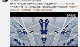 娱乐大爆料抖音号大全,揭秘热门娱乐大爆料抖音号大全