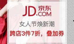 时尚新潮爆料视频,最新时尚新潮爆料视频大解析