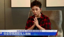 娱乐圈爆料马丽是谁啊,揭秘马丽是谁？