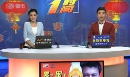 武汉都市频道爆料新闻视频,最新爆料事件深度解析