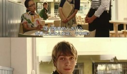 海鸥食堂 在线 观看,在线重温温馨美食之旅