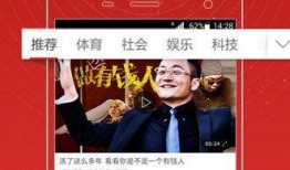 匿名爆料故事视频播放,视频背后的惊人故事