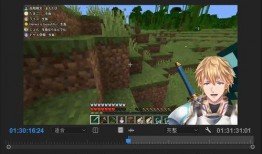 左到库视频在线观看,免费在线观看精彩视频之旅