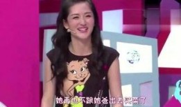 女明星自己爆料的视频,幕后故事大公开