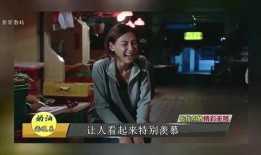 爆料的娱乐记者,娱乐记者爆料背后的真相与内幕