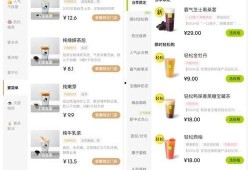 今日一线爆料给奖金吗,揭秘奖金背后的秘密