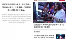 今日头条小丽爆料视频,揭秘事件背后惊人真相