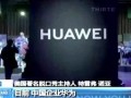 美国生活爆料视频大全最新,揭秘日常生活中的真实瞬间