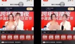 常熟立讯爆料事件视频播放,视频揭露惊人内幕