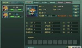 麒麟爆料视频完整版,技术突破与行业变革深度解析