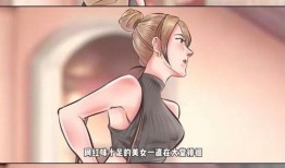 狗仔如何爆料自己视频讲解,如何巧妙爆料并讲解视频内容