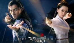 飞刀又见飞刀在线观看,江湖传奇，刀光剑影再现荧屏