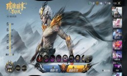 最新红装爆料飞行器,最新红装爆料飞行器震撼登场