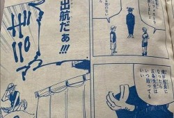 五条悟最新爆料,神秘事件背后真相揭晓