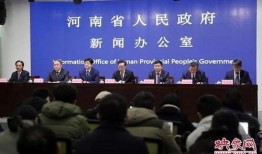 周口老人爆料新闻报道,揭秘尘封往事，探寻历史真相