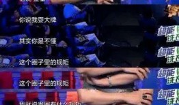 爆料娱乐圈剧组,幕后故事与精彩瞬间