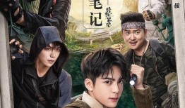 军港男团爆料事件真相视频,揭秘事件背后惊人内幕