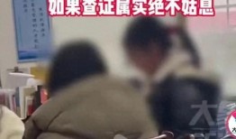 湖南教师大事件爆料视频,揭秘背后真相与影响