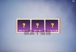 小转盘最新爆料镜光幻境,揭秘小转盘最新爆料神秘世界