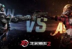 生死狙击2最新爆料,全新爆料揭秘，极致射击体验即将来袭！