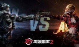 生死狙击2最新爆料,全新爆料揭秘，极致射击体验即将来袭！