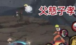 火影忍者爆料重播视频,揭秘忍者世界的传奇与成长之旅