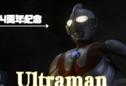 恶魔汤姆爆料四周年视频,揭秘幕后故事与精彩瞬间