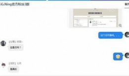 最新爆料转会内容有哪些,球星动向揭秘，转会市场风云再起