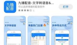 剪映今日爆料是怎么做的,今日爆料背后的制作秘籍