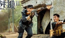 免费战狼高清在线观看,热血沸腾的爱国传奇