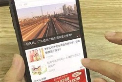 潮州新闻爆料方式,揭秘本地热点事件背后的真相