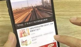 潮州新闻爆料方式,揭秘本地热点事件背后的真相