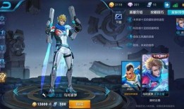 王者马可兔年爆料视频,揭秘全新爆料视频中的神秘元素