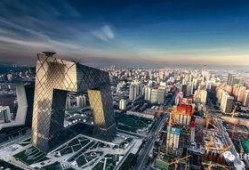 德州楼市爆料最新消息新闻