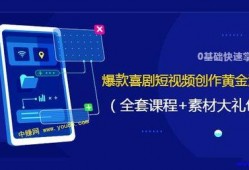 技能爆料视频大全,视频大全中的热门技能解析