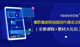 技能爆料视频大全,视频大全中的热门技能解析