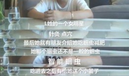 明星爆料娱乐圈不敬业的有哪些,揭秘行业乱象背后的真相