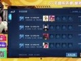 大仙粉丝爆料视频下载,独家内容大曝光！