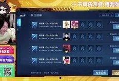 大仙粉丝爆料视频下载,独家内容大曝光！